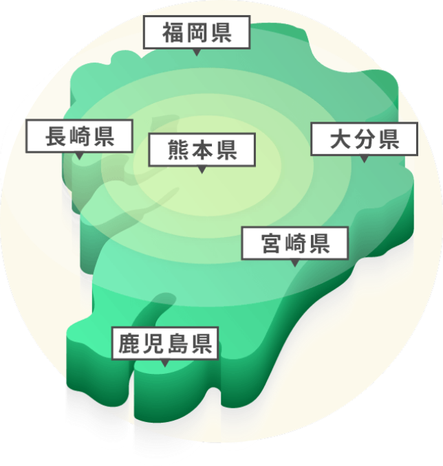 対応エリアマップ