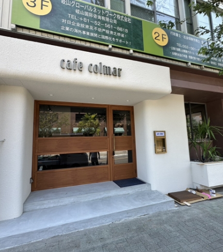 カフェ 施工後